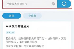 tencent gaming buddy gameloop download 10mb july update Ảnh chụp màn hình 4
